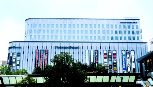 その他　ヨドバシカメラ マルチメディア仙台（その他）まで1290m