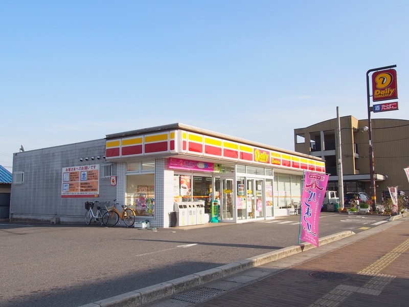 コンビニ　デイリーヤマザキ西大寺菅原町店（コンビニ）まで254m
