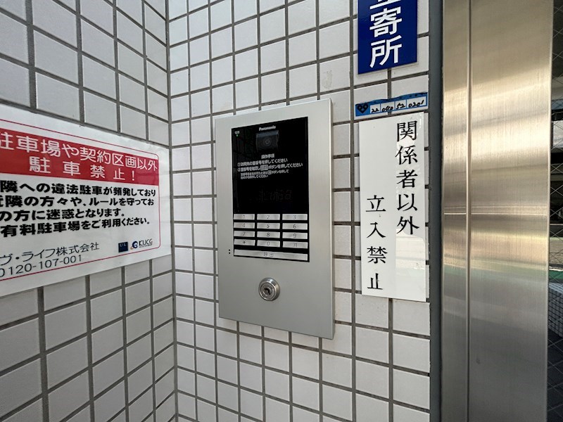 GRANPINO武庫川のその他写真
