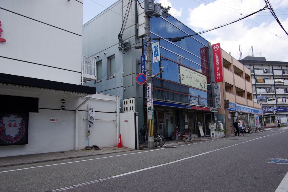 銀行　三菱UFJ銀行 門戸ATMコーナー（銀行）まで185m