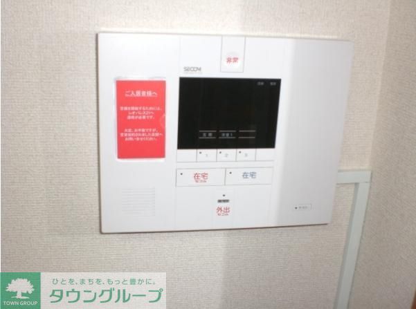 セキュリティ　設備