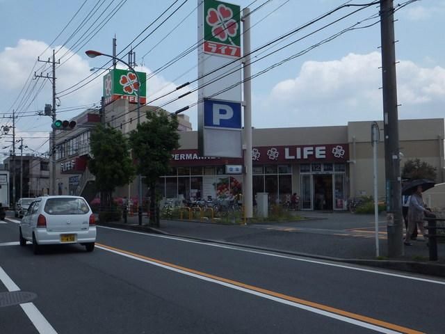 スーパー　ライフ（スーパー）まで527m