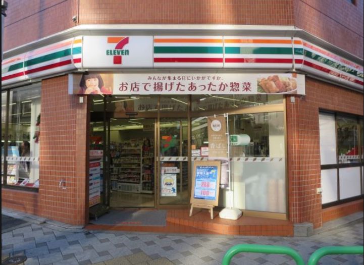 コンビニ　セブンイレブン九段南大妻通り店（コンビニ）まで167m