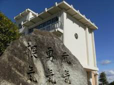 小学校　米田小学校（小学校）まで725m