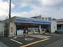 コンビニ　ローソン新稲店（コンビニ）まで658m