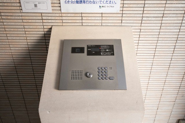 セキュリティ　エントランス