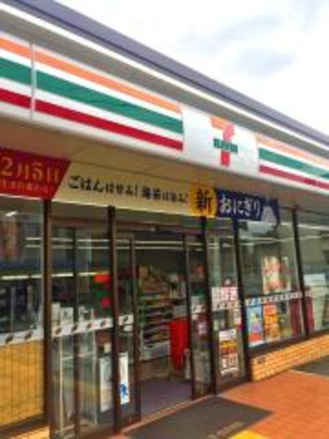 コンビニ　セブンイレブン松原天美北1丁目店（コンビニ）まで2367m