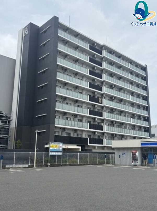 建物外観　くじらのゼロ賃貸は＼仲介手数料0円×初期費用最安×全国対応／