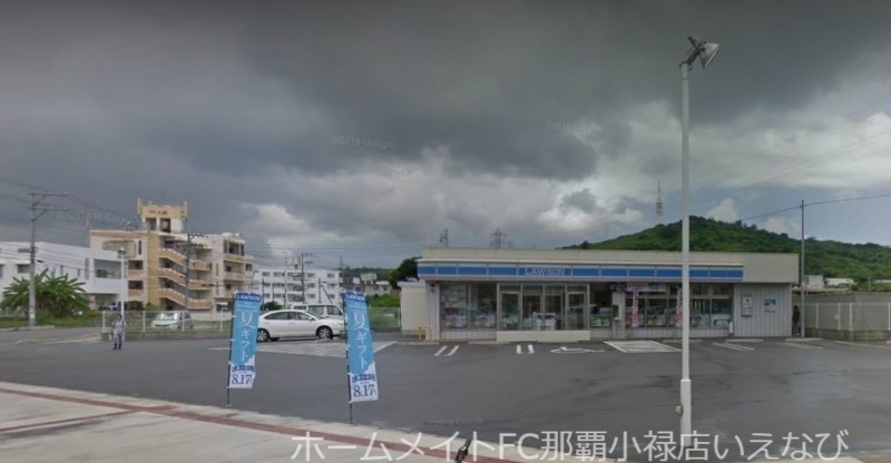 コンビニ　ローソン南部農林高校前店（コンビニ）まで639m