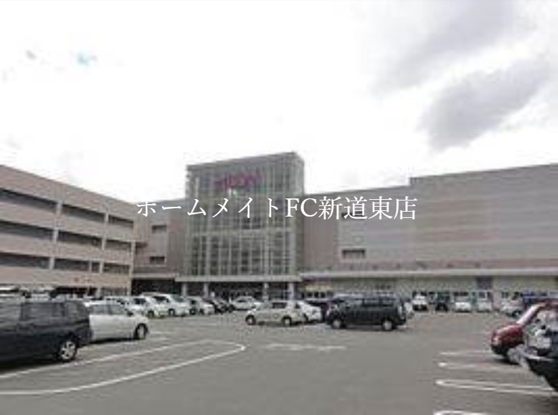 スーパー　イオン札幌元町店（スーパー）まで405m