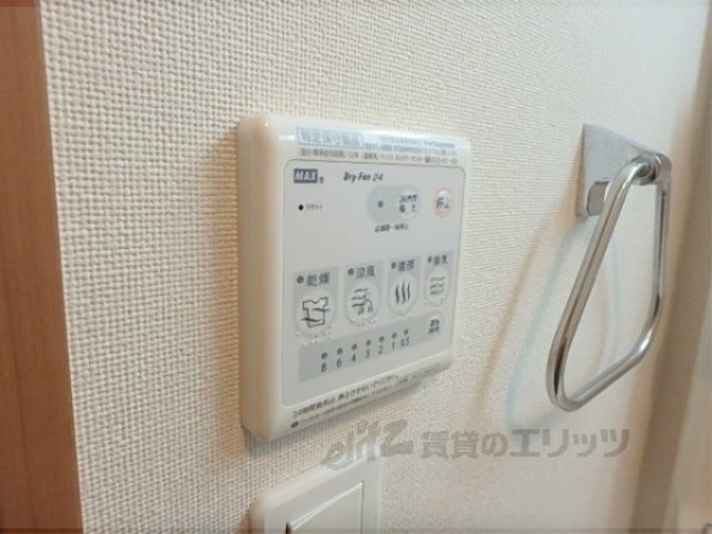 その他設備　浴室乾燥機