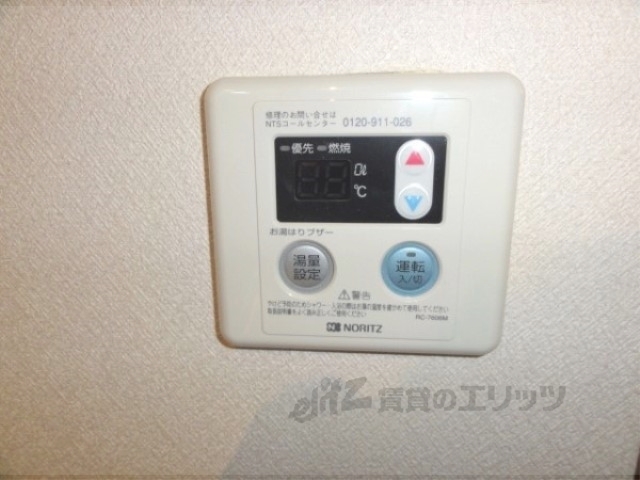その他設備　給湯器リモコン