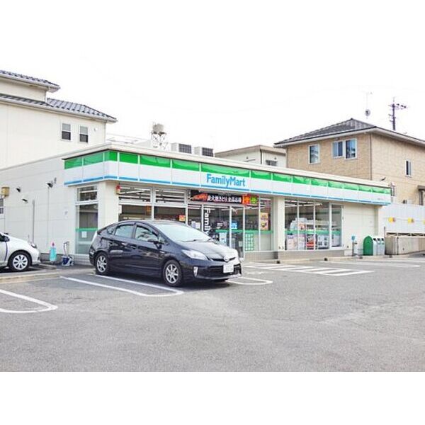 その他　【コンビニエンスストア】ファミリーマート 名東照が丘店まで4