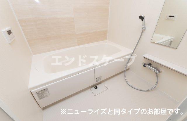 バス・シャワールーム　高崎、前橋のお部屋探しはエンドスケープまで！お客様の理想お聞
