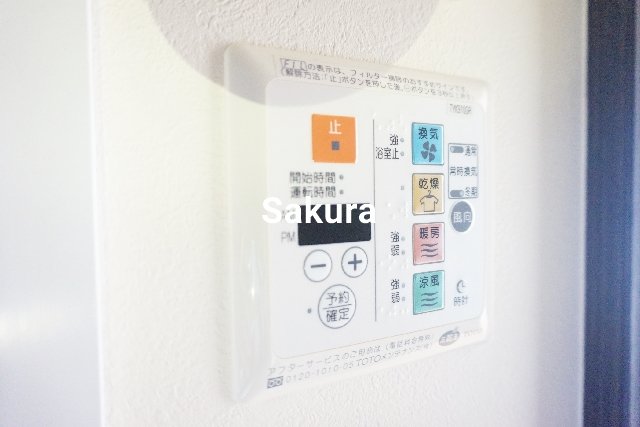 その他設備　充実した室内設備♪