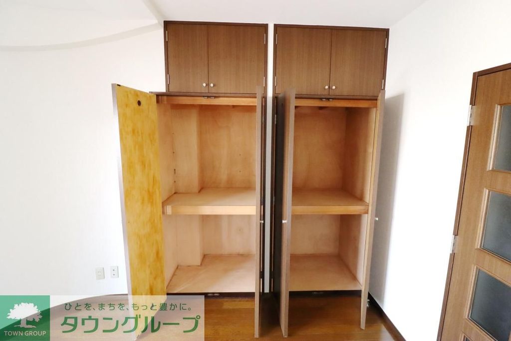 収納　収納