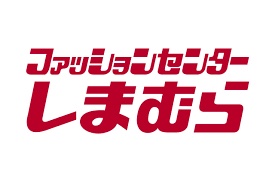ショッピングセンター　ファッションセンターしまむら五条西小路店（ショッピングセンター）まで206m