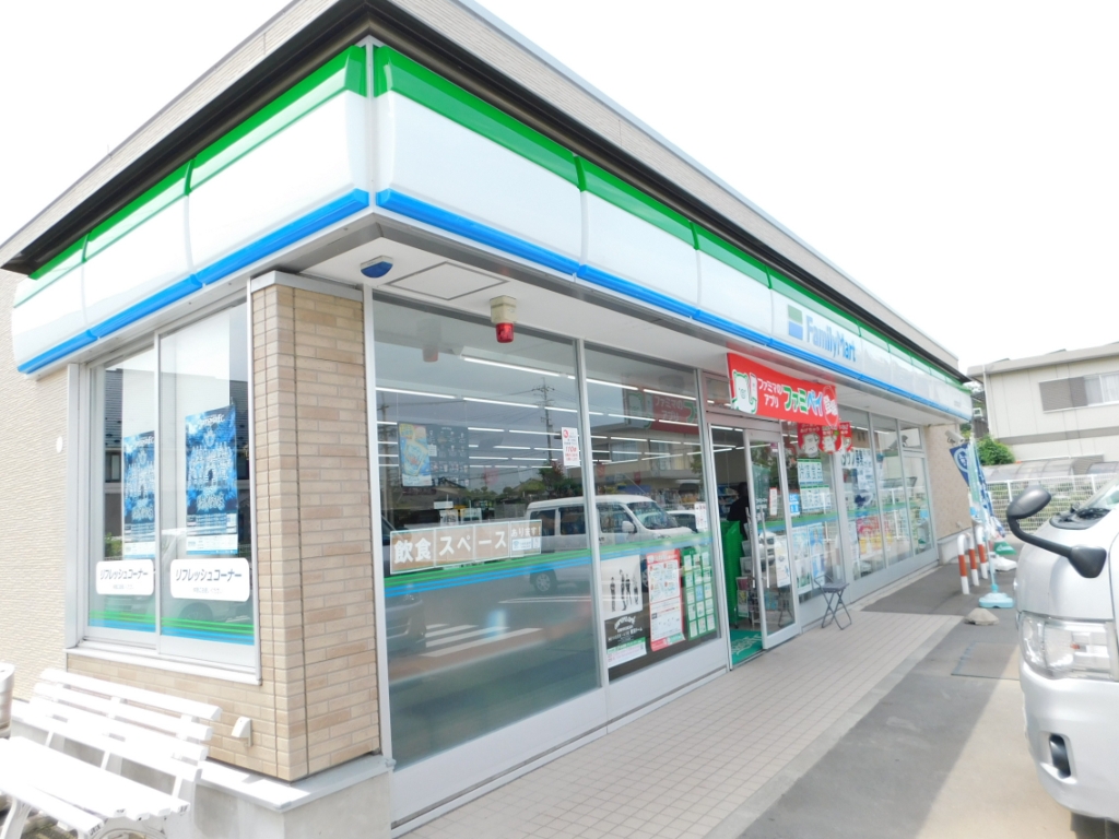 コンビニ　ファミリーマート 塩尻原新田店（コンビニ）まで353m