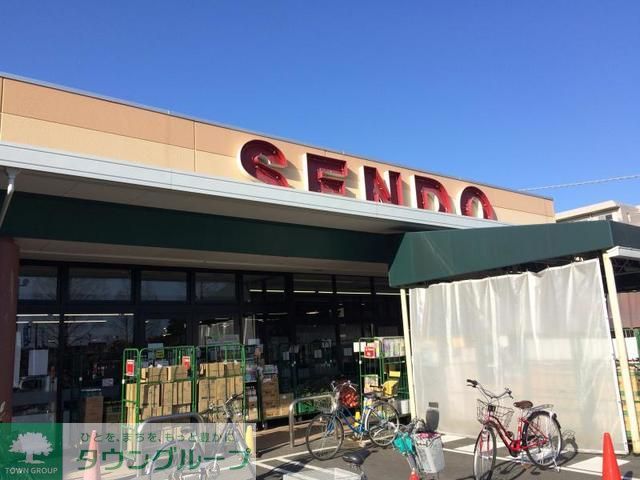 コンビニ　SENDO土気店（コンビニ）まで930m