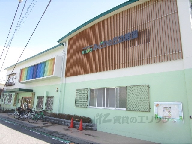 幼稚園・保育園　みどりの丘幼稚園（幼稚園・保育園）まで350m