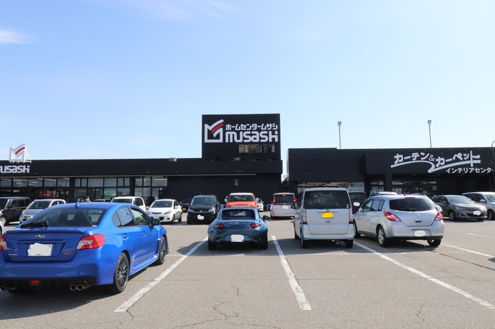 その他　toto取扱 ホームセンタームサシ富山店（その他）まで762m