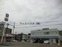 コンビニ　ローソン堺百舌鳥赤畑町店（コンビニ）まで997m
