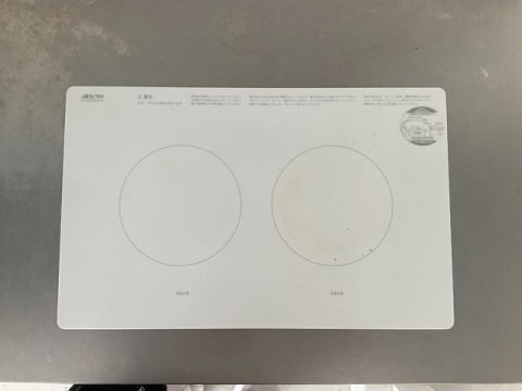 キッチン　図面と現状に相違がある場合には現状を優先