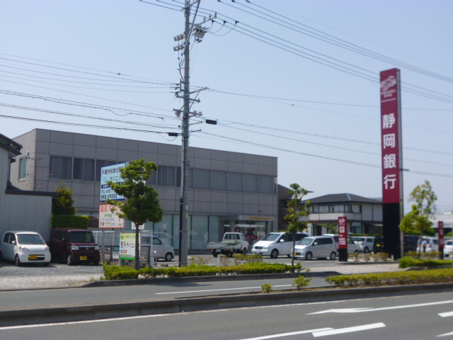 銀行　静岡銀行 入野支店（銀行）まで583m