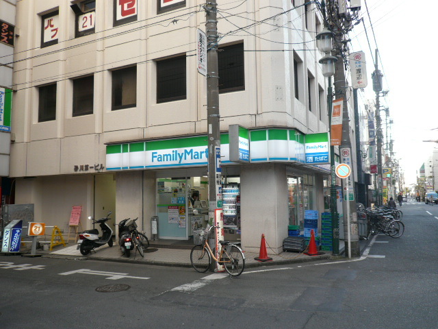 コンビニ　ファミリーマート　藤沢駅北口店（コンビニ）まで850m