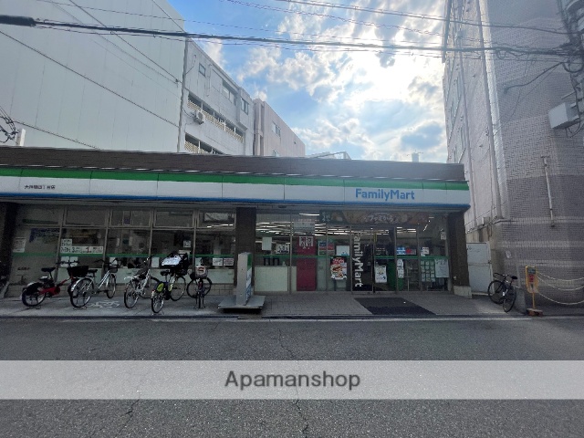 コンビニ　ファミリーマート天神橋四丁目店（コンビニ）まで377m