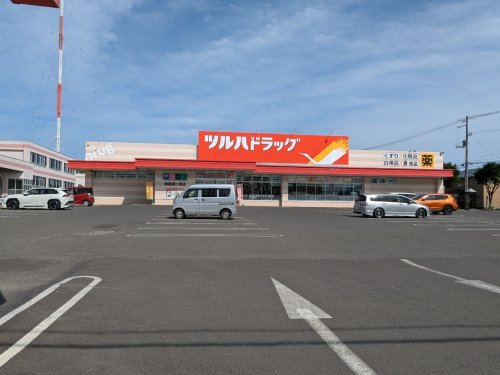 ドラックストア　ツルハドラッグ釧路緑ヶ岡店（ドラッグストア）まで802m