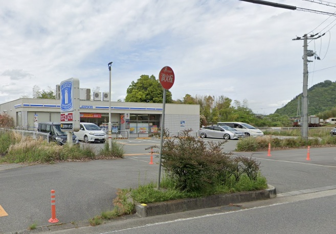 コンビニ　ローソン 西宮上山口店（コンビニ）まで1606m