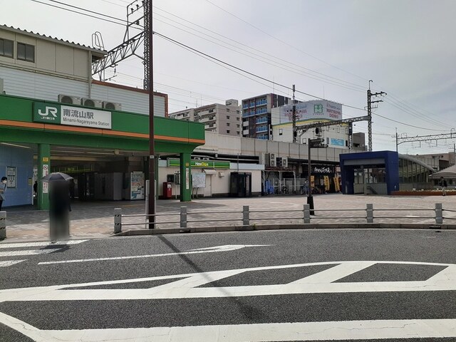 その他　南流山駅（その他）まで800m