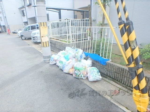 その他共有部分　その他