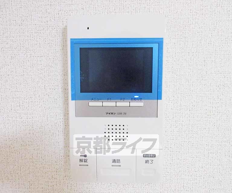 セキュリティ　安心のモニターフォンになります。