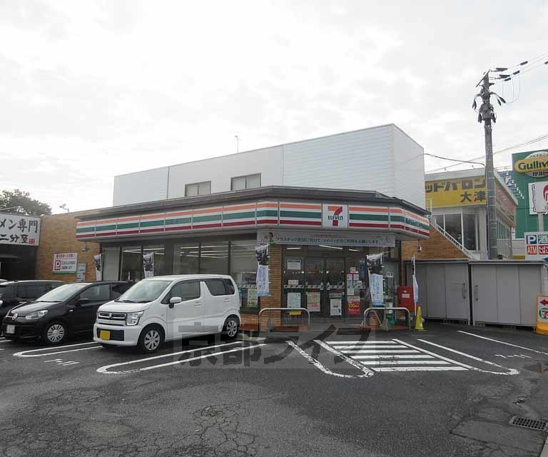 コンビニ　セブンイレブン 大津木下町店（コンビニ）まで247m
