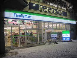 コンビニ　ファミリーマート札幌北5条店（コンビニ）まで435m