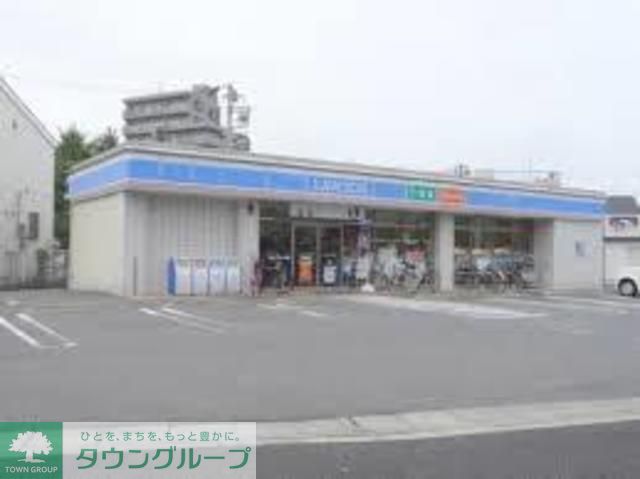 コンビニ　ローソン（コンビニ）まで420m