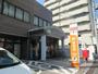 郵便局　板橋西台駅前郵便局（郵便局）まで270m
