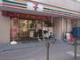 コンビニ　セブンイレブン板橋高島平9丁目店（コンビニ）まで199m