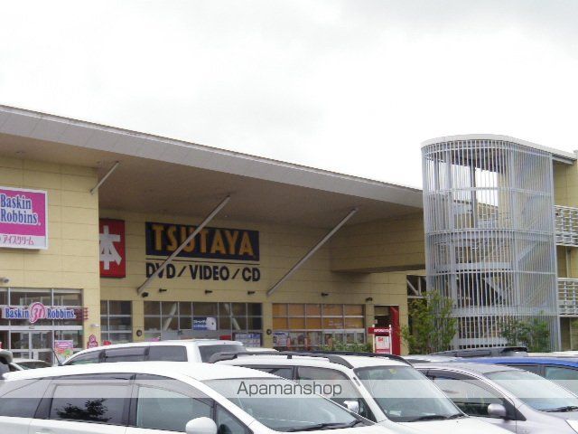 その他　ＴＳＵＴＡＹＡヨークタウン新田東店（その他）まで548m