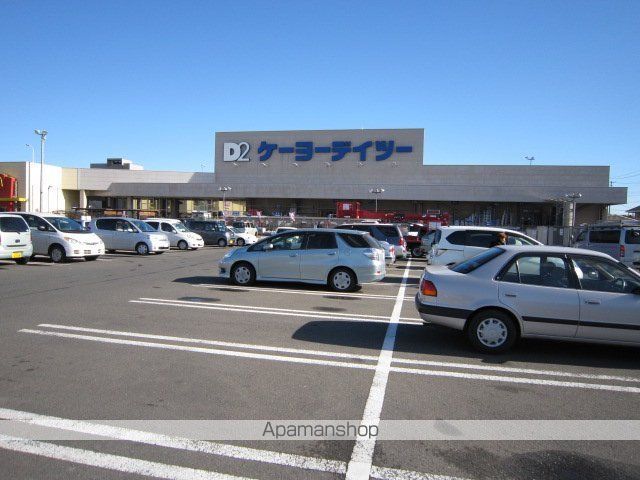 その他　ケーヨーデイツー新田東店（その他）まで805m