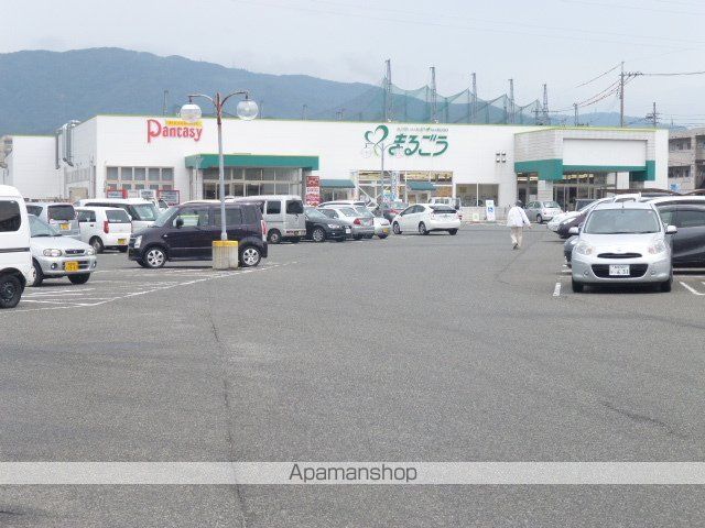 スーパー　（株）丸合／川津店（スーパー）まで357m