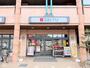 スーパー　西友木町店（スーパー）まで1260m
