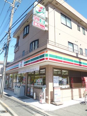 コンビニ　セブンイレブン（コンビニ）まで20m