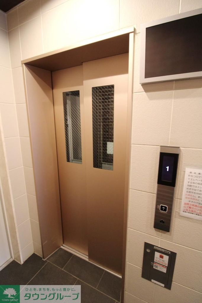 その他共有部分　玄関