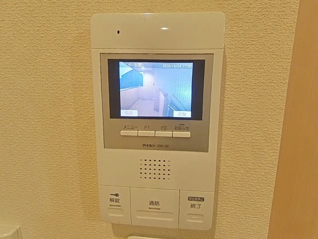 セキュリティ　モニターホン