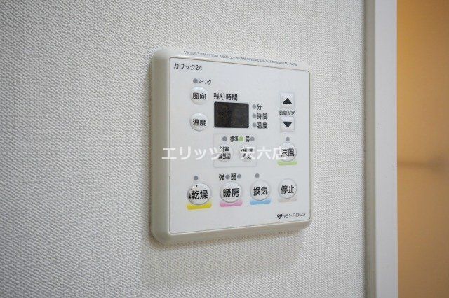 その他共有部分　エレベーター