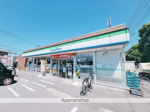 コンビニ　ファミリーマート（コンビニ）まで451m