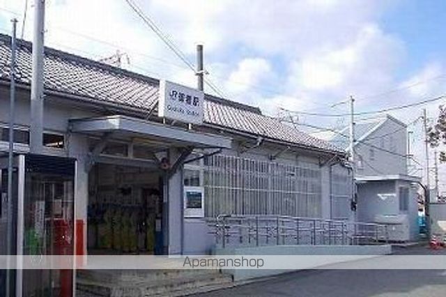 その他　ＪＲ御着駅（その他）まで2200m
